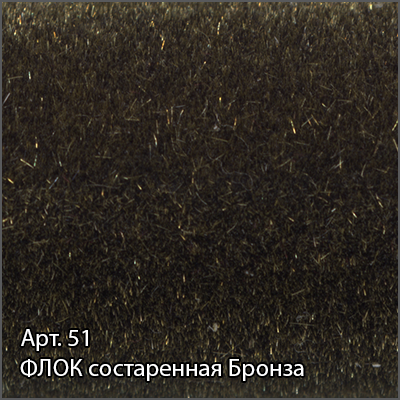 Полотенцесушитель водяной Сунержа Модус 1200x500