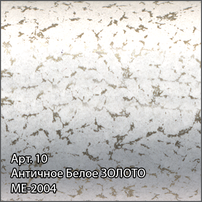 Полотенцесушитель водяной Сунержа Флюид+ 1200x600